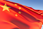 Webinar |What Career Opportunities Does The 'New China' Offer?